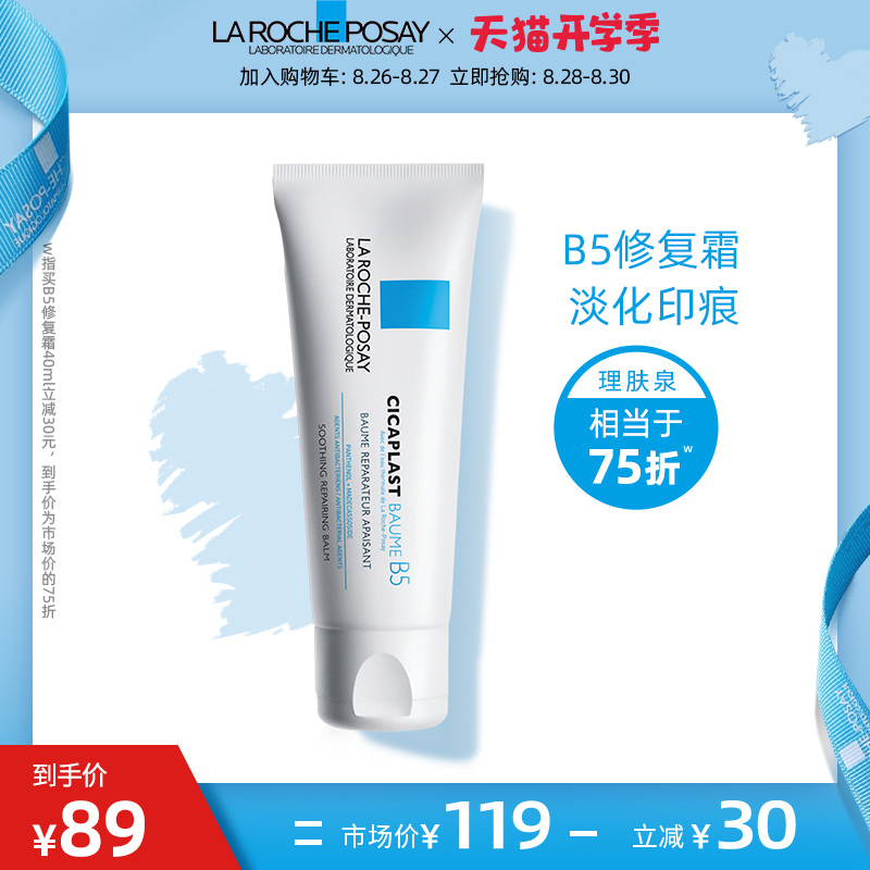 掌握了什么秘密竟然能够让女生对我欲罢不能