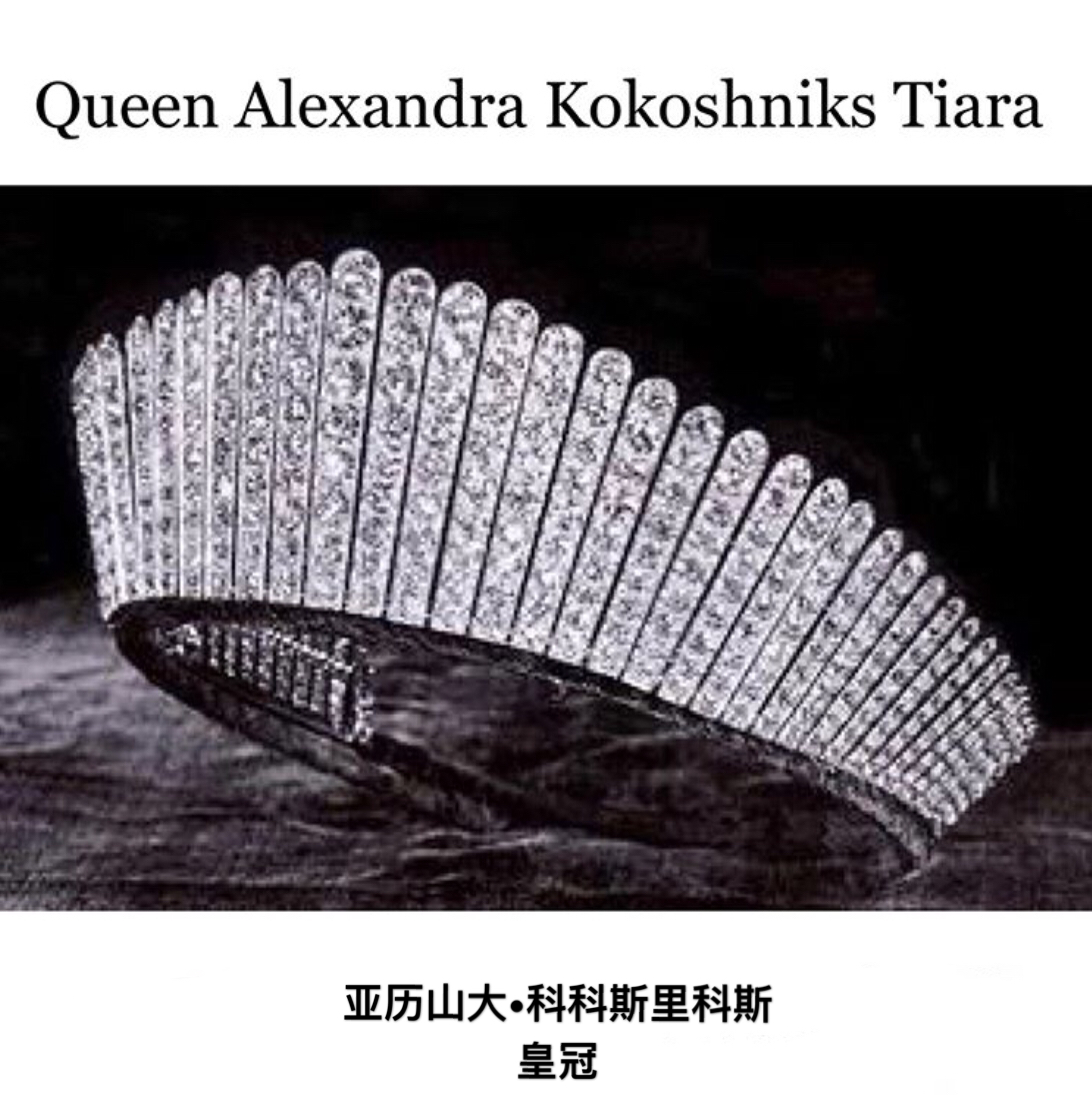 皇冠和黄金的区别,广汽皇冠和一汽皇冠有哪些不同