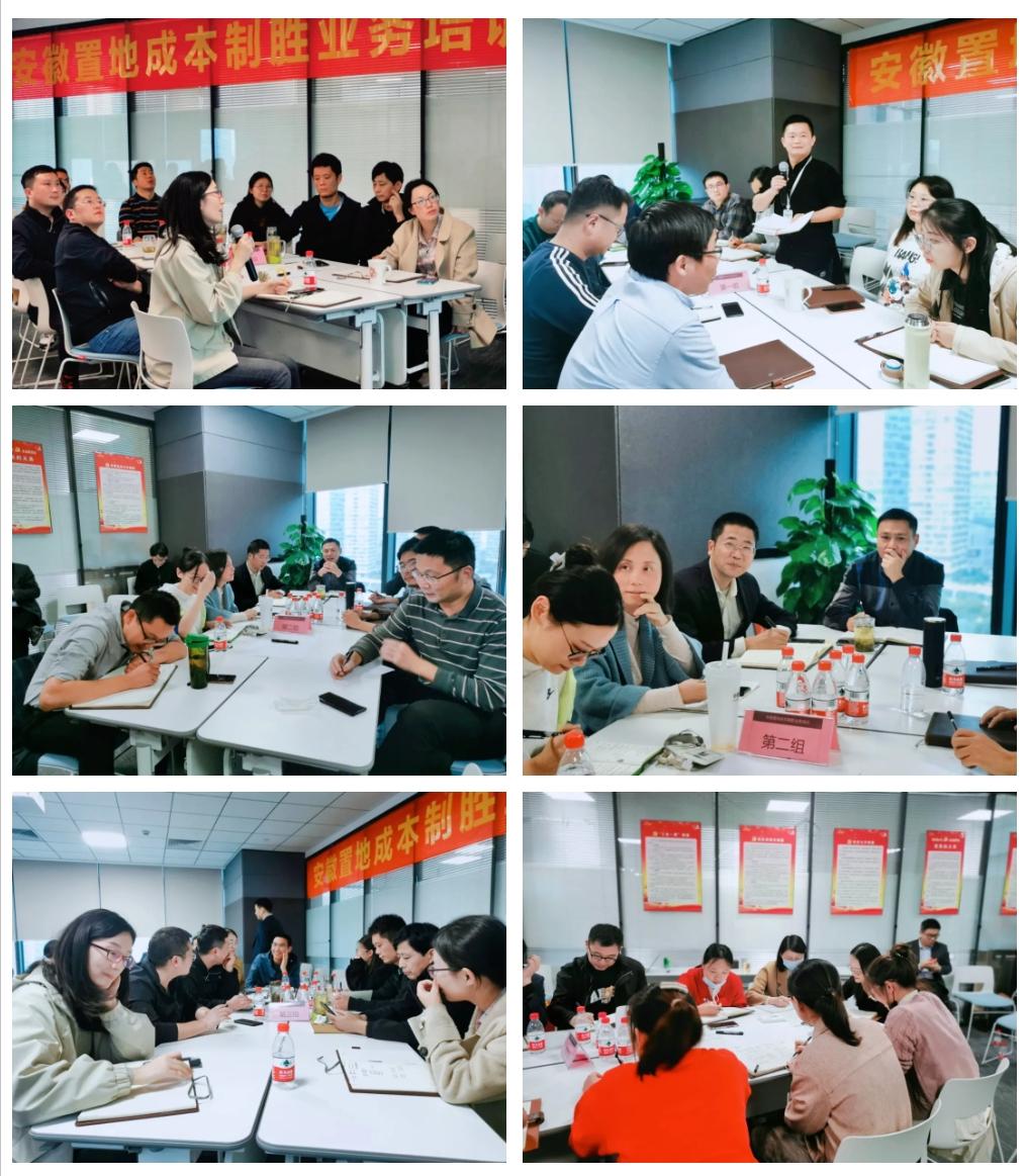 微利时代盈利法则,微利时代提升服务价值