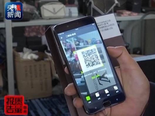 代购必须要谨慎,代购商品如何避免被坑