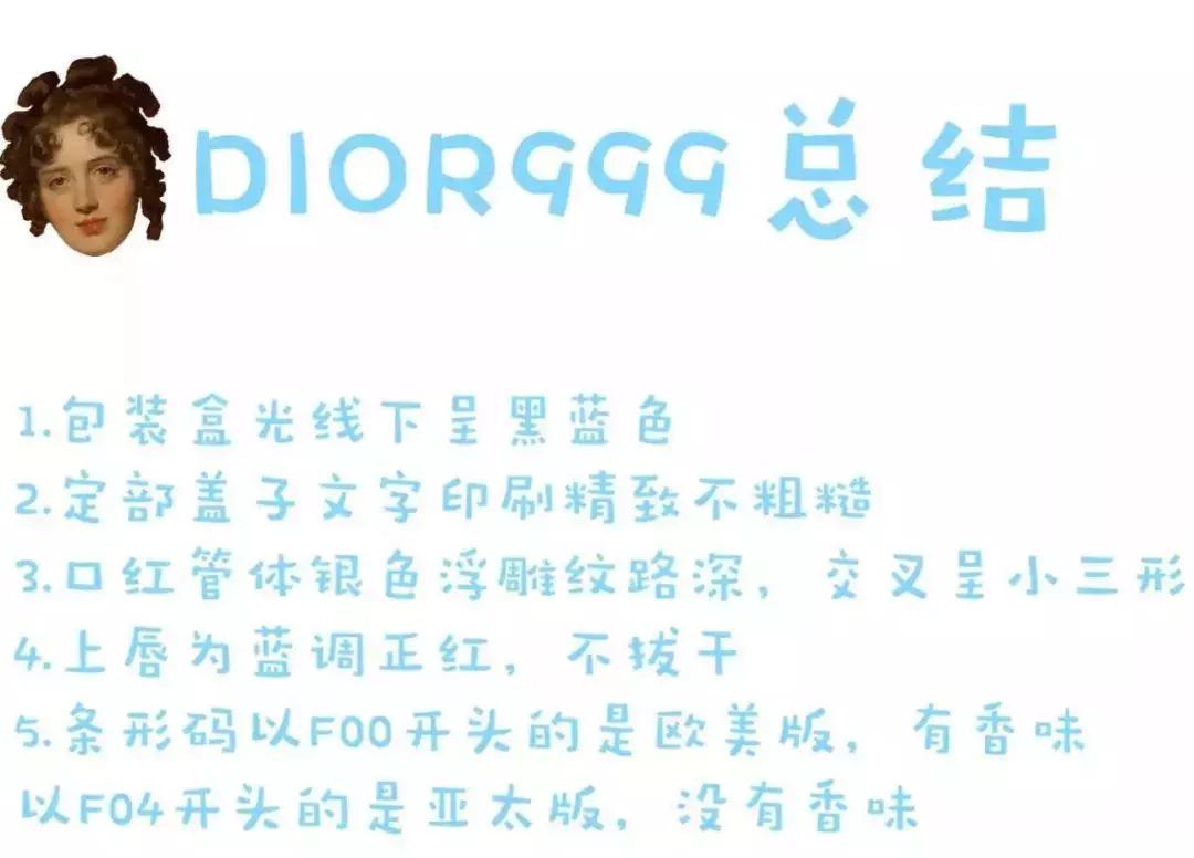 浣犵殑鍙ｇ孩閾呮睘鍚噺瓒呮爣浜嗗悧,浣犱滑鐨勫彛绾㈡湁鍑犳敮鐢ㄧ潃鏄畨鍏ㄧ殑