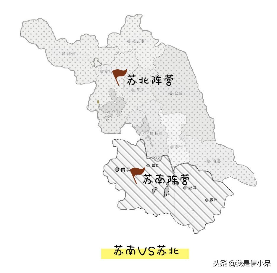 江苏是如何成为大内斗省的，你们怎么看