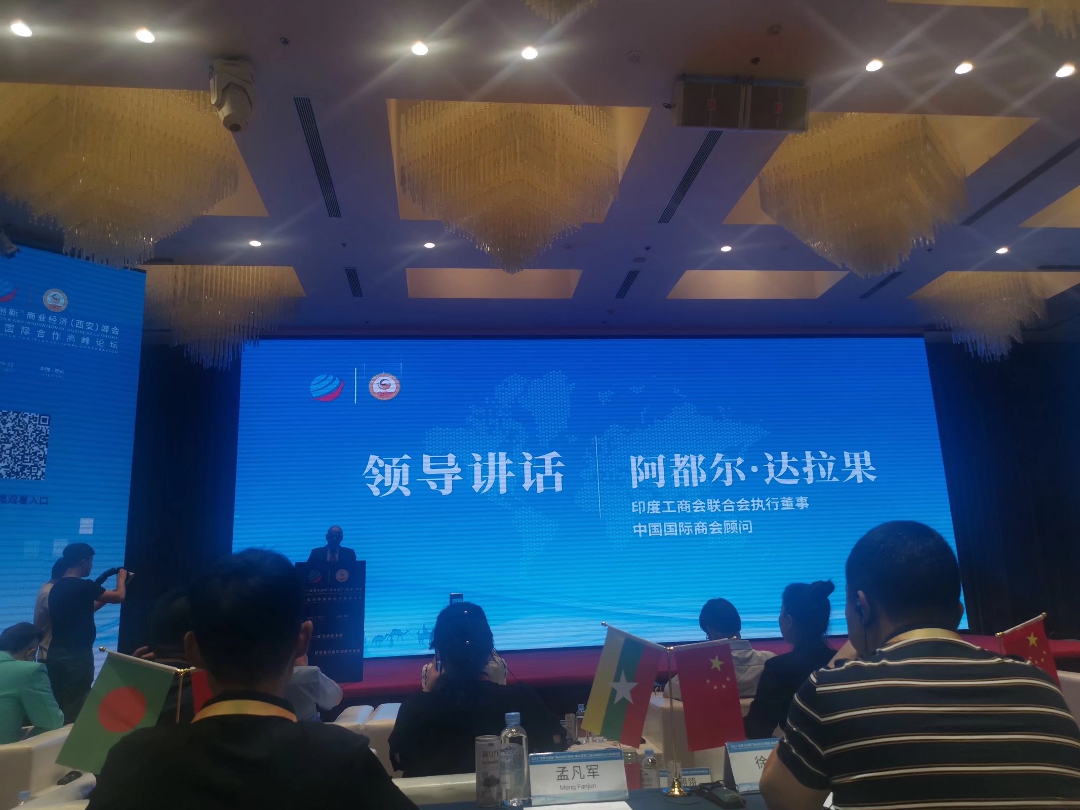 美妃黛儿直播现场,美妃黛儿2020喜上梅梢