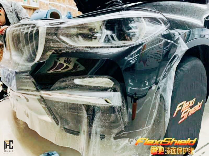 宝马x3保护膜专车专用,漆面保护膜3m龙膜