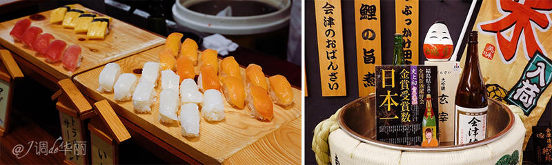 日本东京一日游攻略详细,日本东京五日游最佳路线图