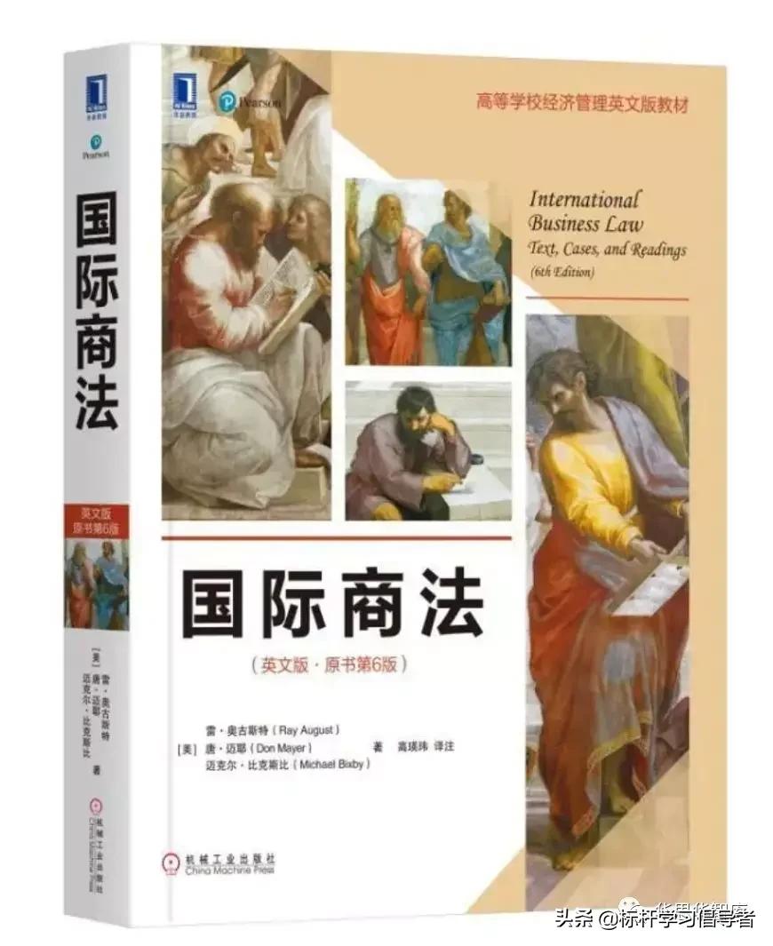 华为高管推荐的书,世界读书日一起读