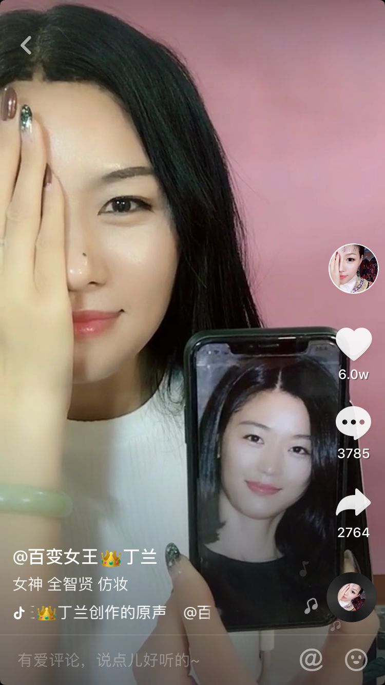 刘嘉玲最年轻的样子,刘嘉玲易容术真实身份