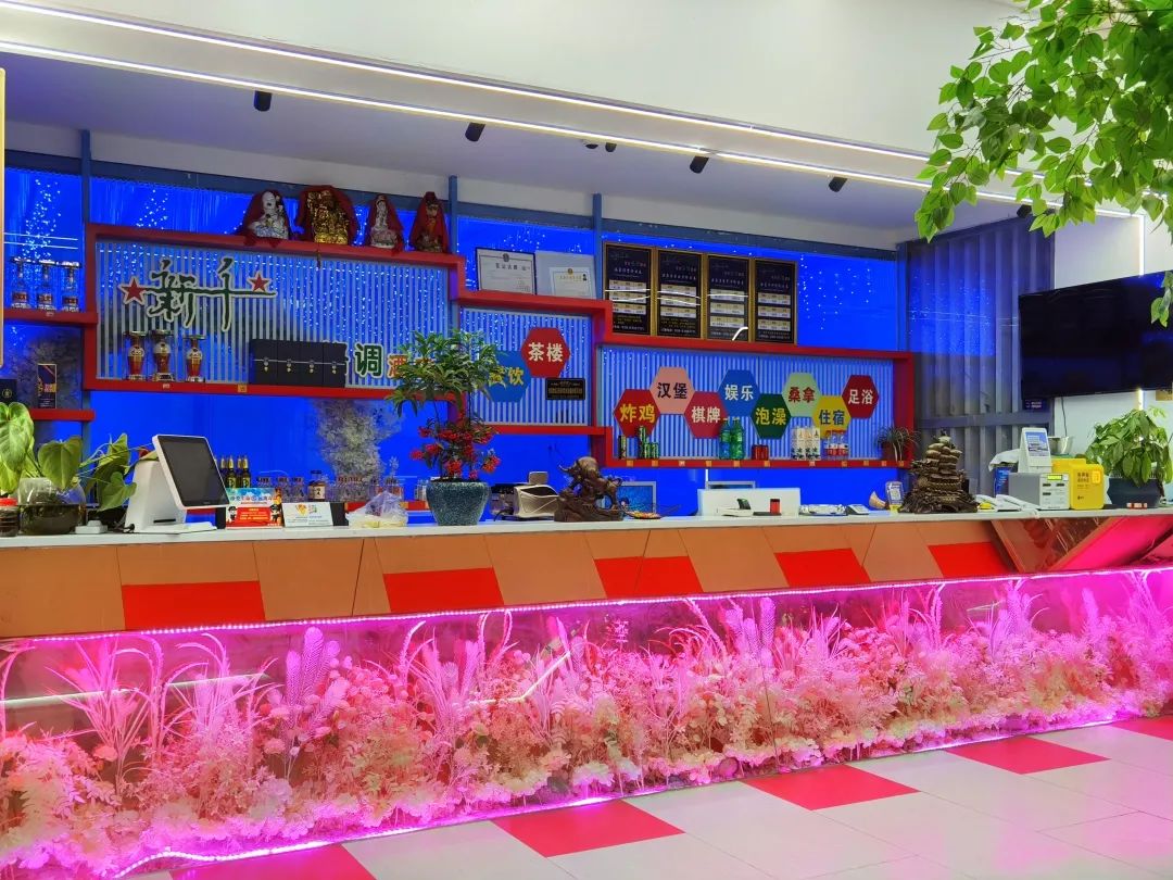 新都园林式酒店,新都国际温泉酒店