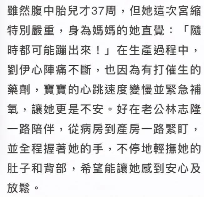 浜岃儙鎵撳偓浜ч拡浜茶韩缁忓巻,浜岃儙鍌骇閽堝叏杩囩▼瑙嗛