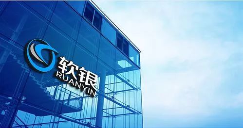 马云预言未来最赚钱的行业,马云预言未来最赚钱的18个行业