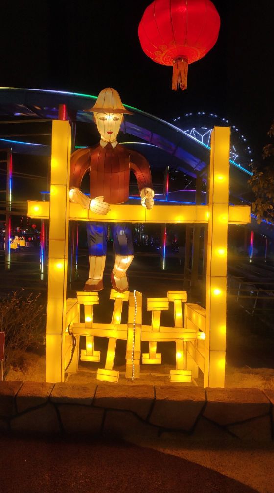 浏阳烟花花灯艺术,长沙市浏阳元宵花灯展