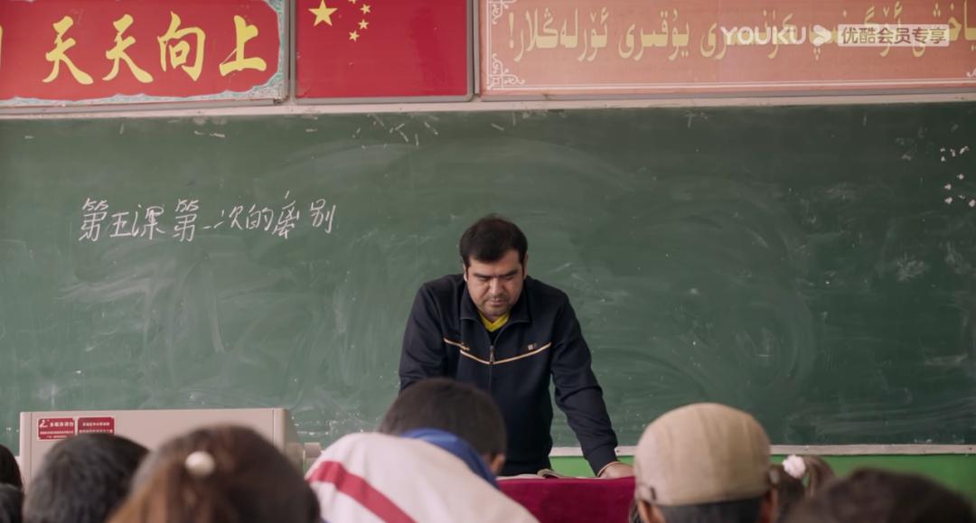 2020年华语电影大有看头,2020华语评分最高电影