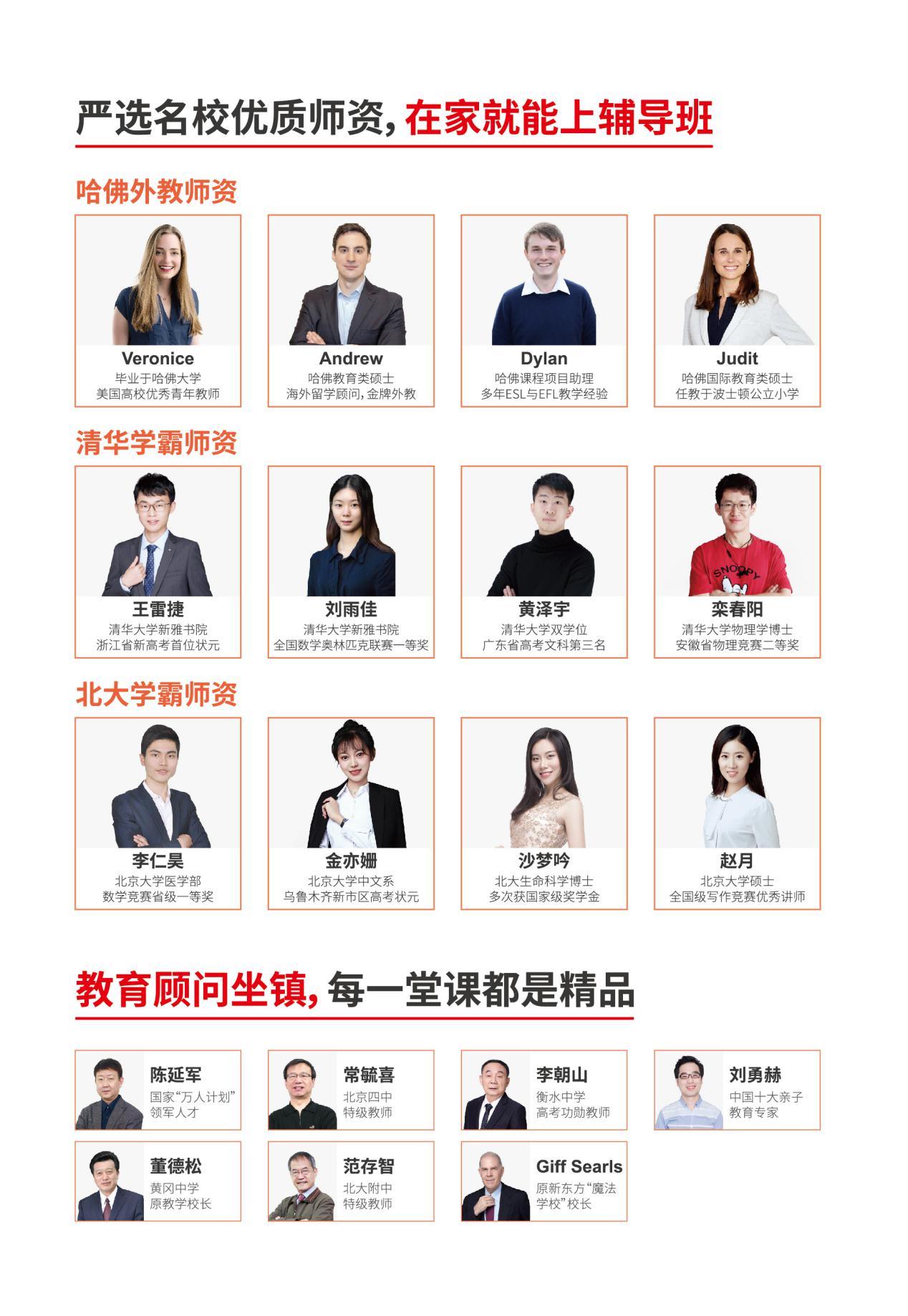 学习机护眼屏选择,学习机怎样选