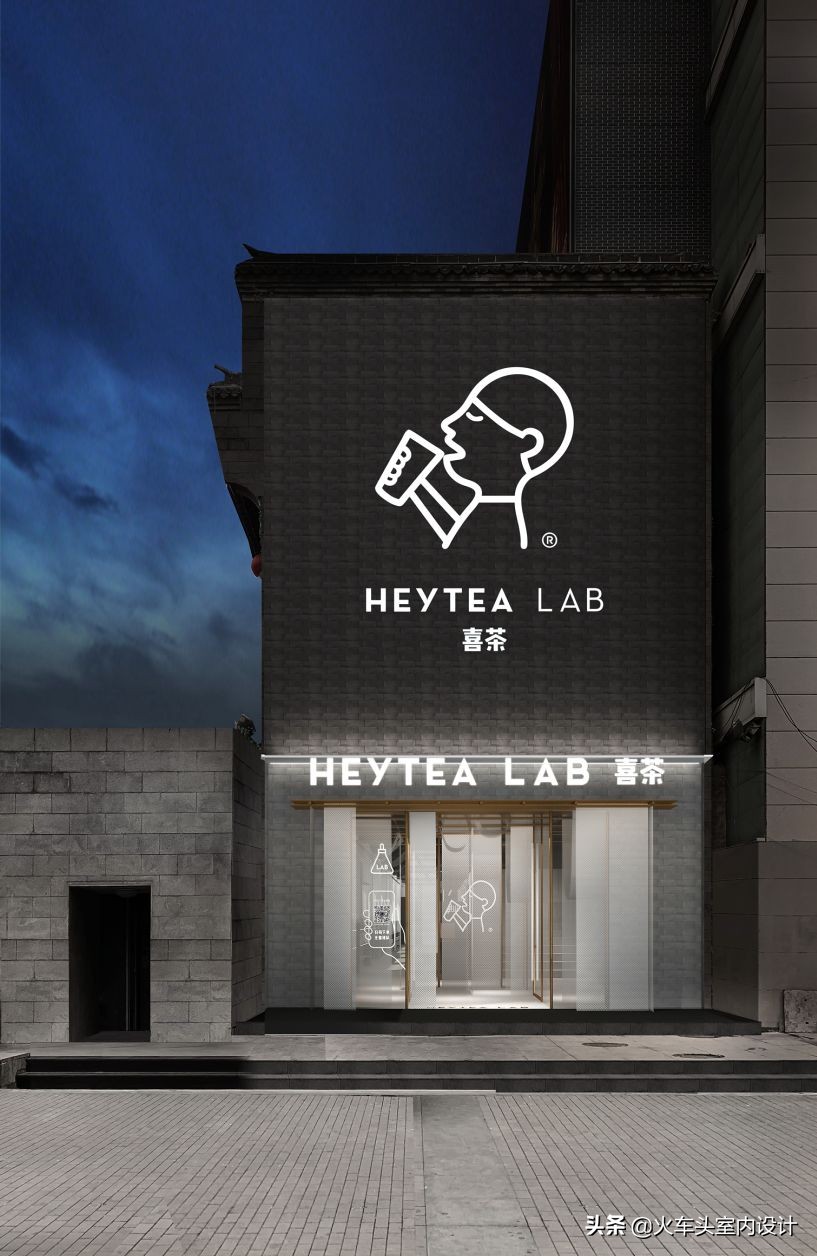 喜茶门店设计风格有哪些,喜茶设计最好的门店