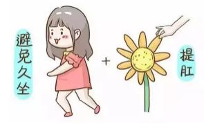 别人坐过的热板凳能立即去坐么,别人坐过的热凳子会有传染病吗