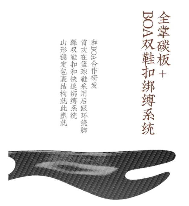 安踏磁山,安踏磁山限量版银色