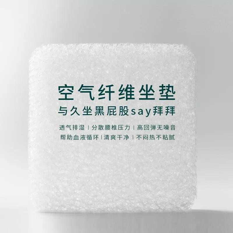 屁股坐的位置起大疙瘩怎么回事,屁股坐久了有黑圈怎么办