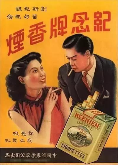 年代经典海报设计,经典海报设计图文赏析