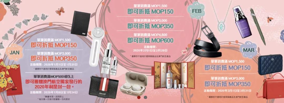 各个航空公司官网,各航空公司官网平台