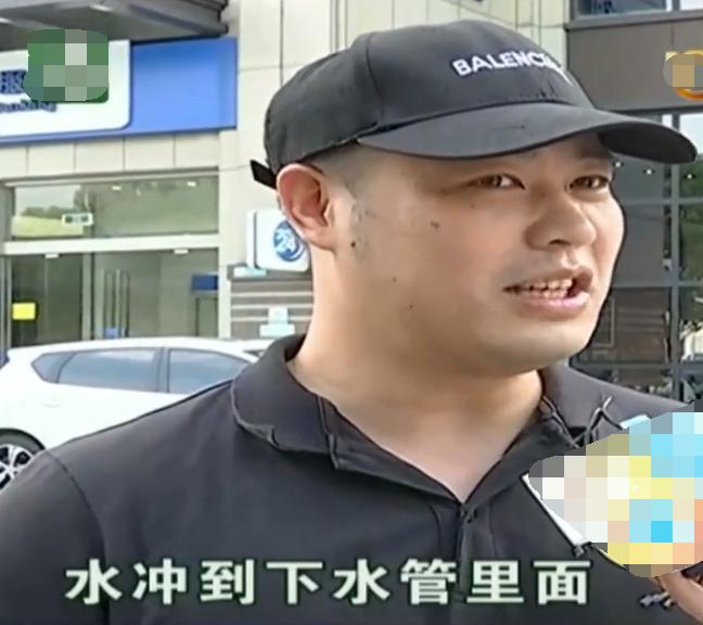 洗澡间没有地漏洗澡的水往哪淌,洗澡间没有地漏只有浴室下水管