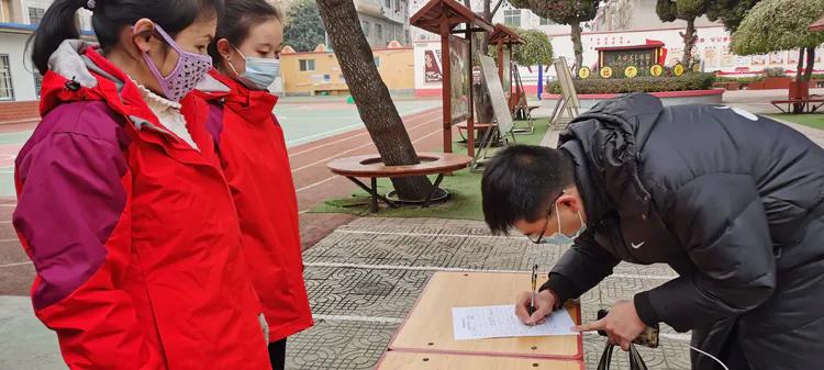 洛龙区养成教育十二校联盟第195次活动洛龙五小现场会