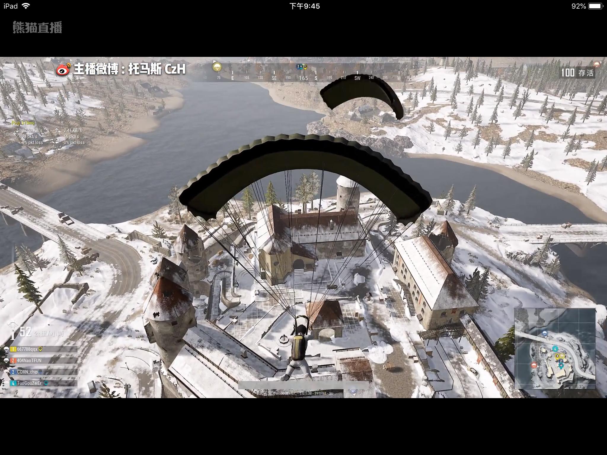 绝地求生国际服里面变态的bug,测试服绝地求生沙漠bug