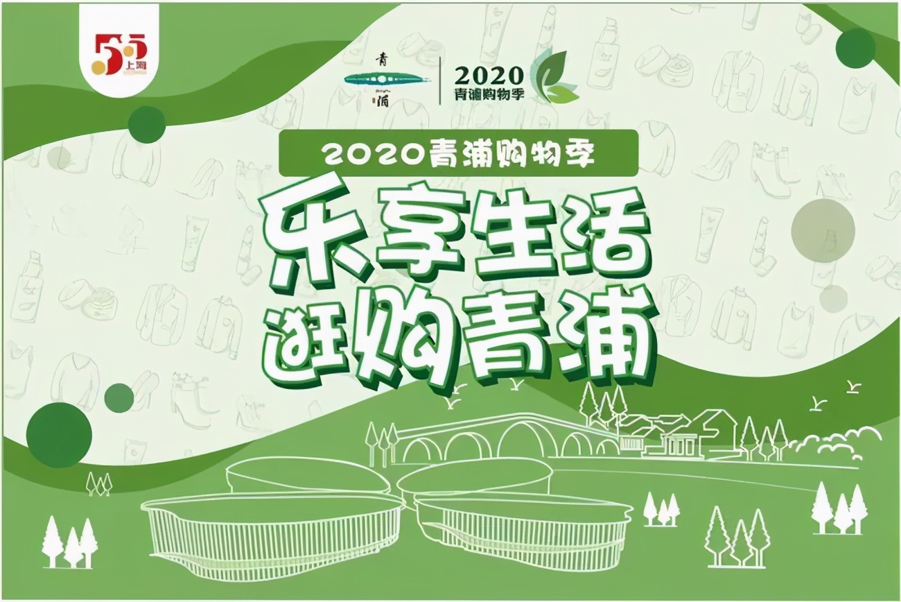 我们扒了18个销售额40亿+的商场，别错过这些出圈的运营套路