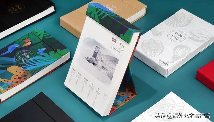 好看的2021年的日历,2021年日历简单版