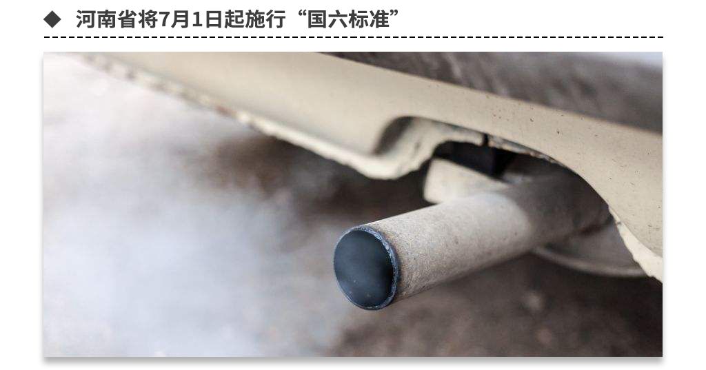 “五一”节后的新车汇总来了，团友们赶紧查收!