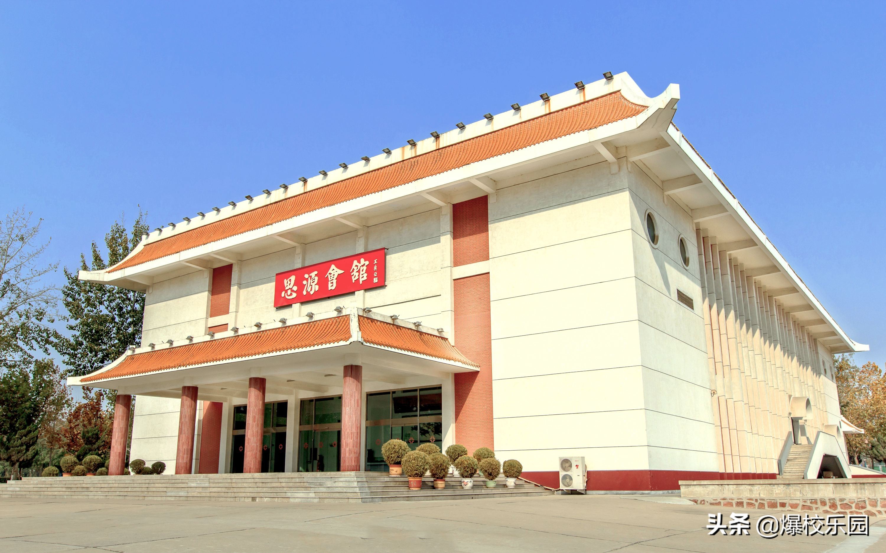 郑州民办专生本大学排名,郑州排名前十的民办本科院校