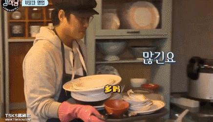 那些年中国抄过的韩综,神仙韩综