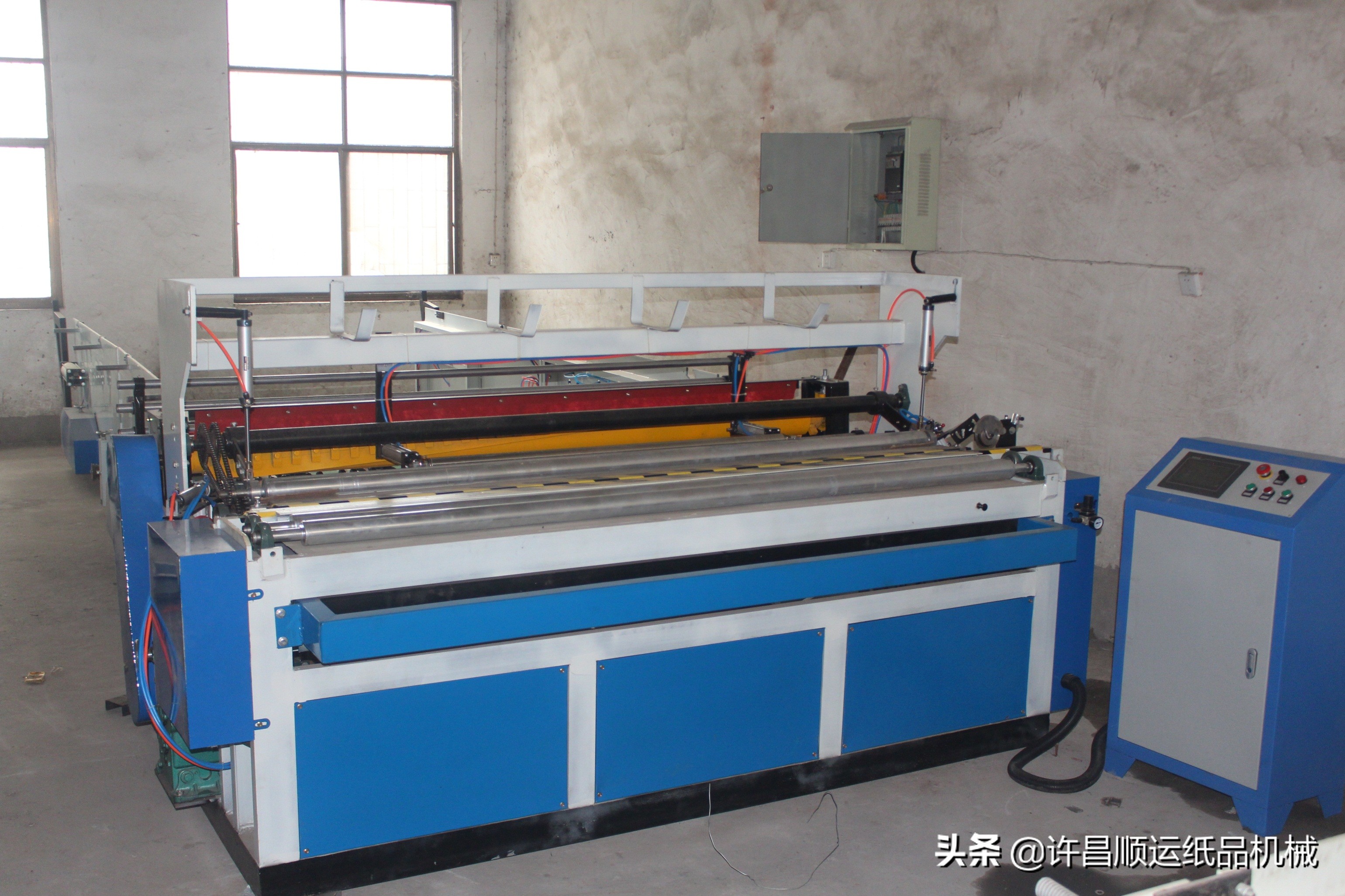 最新全自动卫生纸加工设备,3万元小型卫生纸加工设备