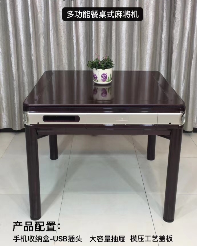 自动麻将桌怎么保养,全自动麻将桌维修