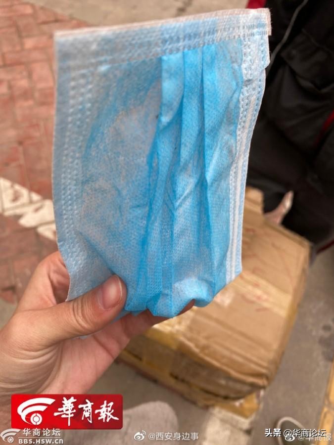 陕西安康14岁少女性侵案,陕西安康13岁女孩遭姑父长期施暴