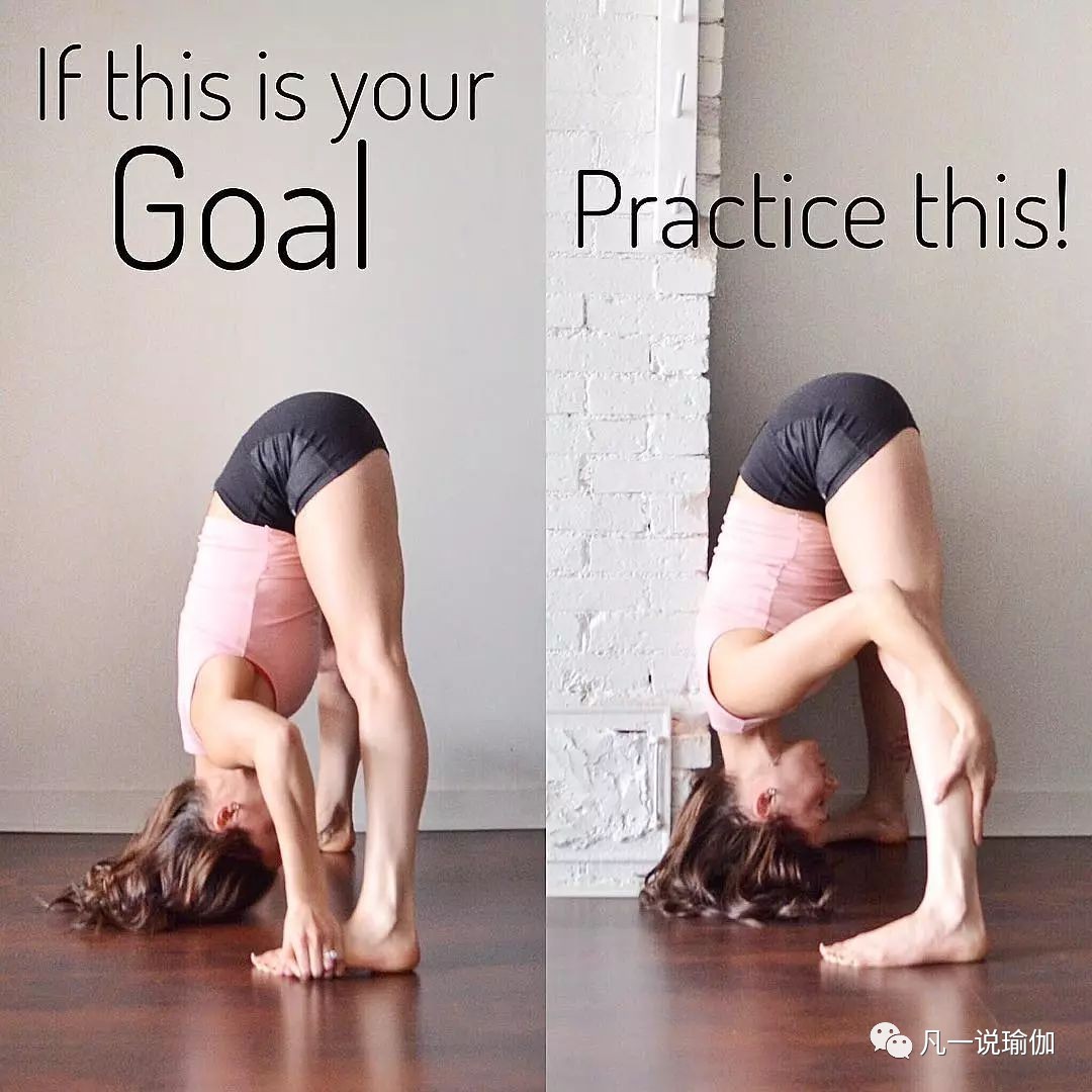 老师：双盘和横叉一直没进展，坐下来膝盖翘得老高怎么办？