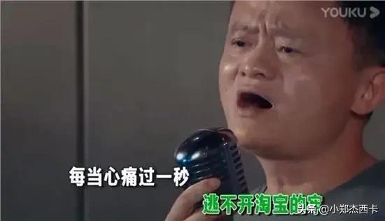 马云王菲合唱功守道主题曲叫什么,马云王菲合唱风清扬给了多少钱