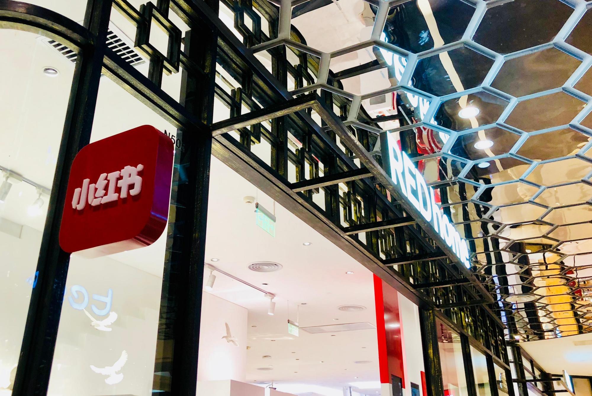 突然崛起的电商巨头,最牛的电商巨头