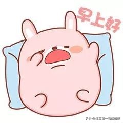 男人最“*福性**”的美好时刻