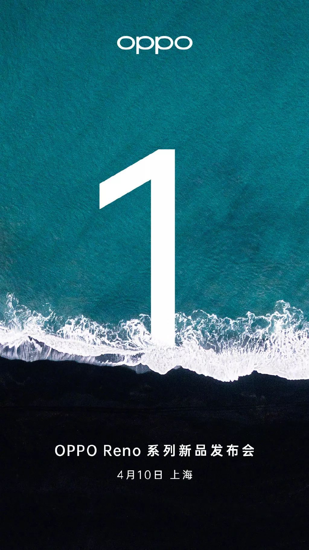 oppo鎵嬫満鍏嶈垂瀛椾綋,oppo瀛椾綋绮楃粏璁剧疆