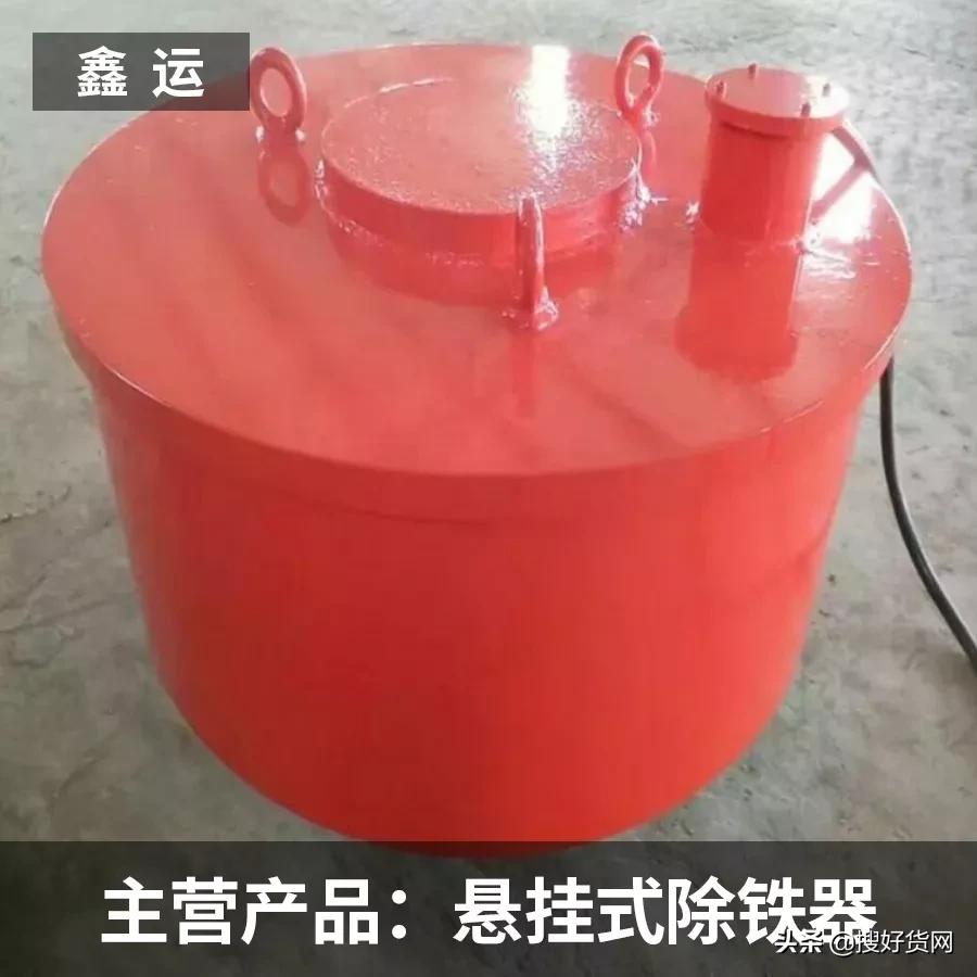 搜好货平台效果好吗,搜好货这个平台怎么样