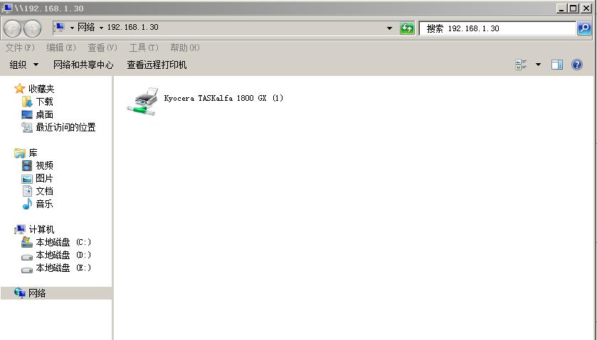 如何创建共享打印机（建议收藏）