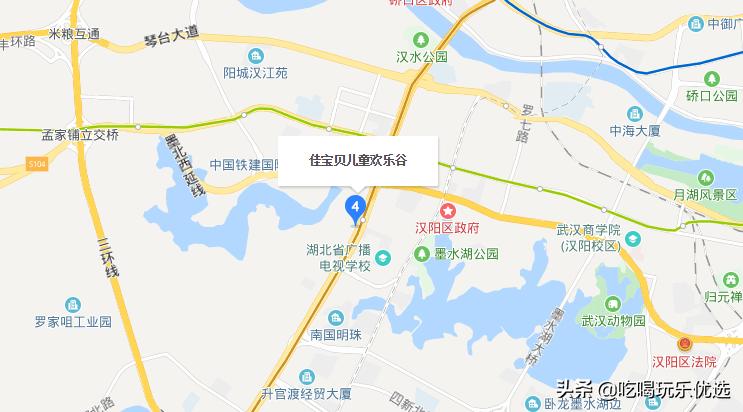 儿童积木城堡沙池乐园,淘气堡儿童益智乐园