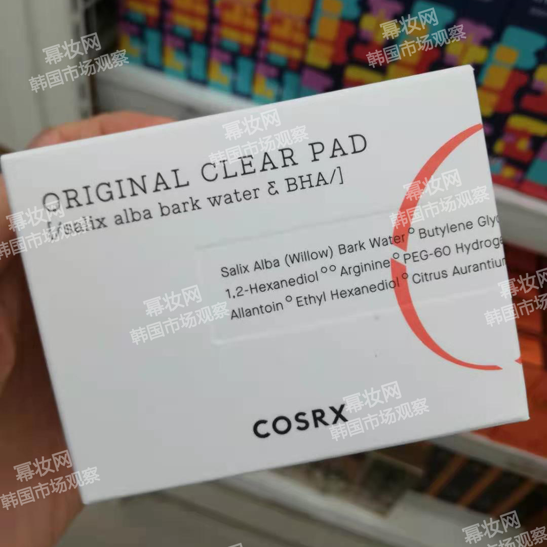 素颜霜领衔热卖韩国市场¦全球侦察兵·韩国7月探店