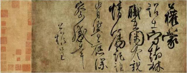 100幅书法作品临帖,100字书法作品经典诗文