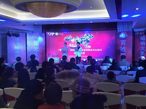 咸阳今日热点·咸阳高铁站收费员向车主下跪、西咸定制公交线路有你常坐的么?