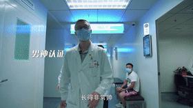 什么？！听说你在找“王牌”？