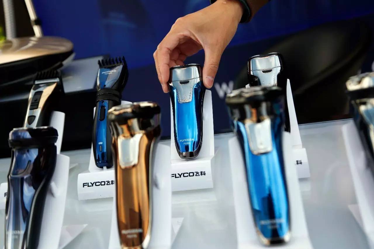 售卖飞科剃须刀,飞科剃须刀卖多少钱一个