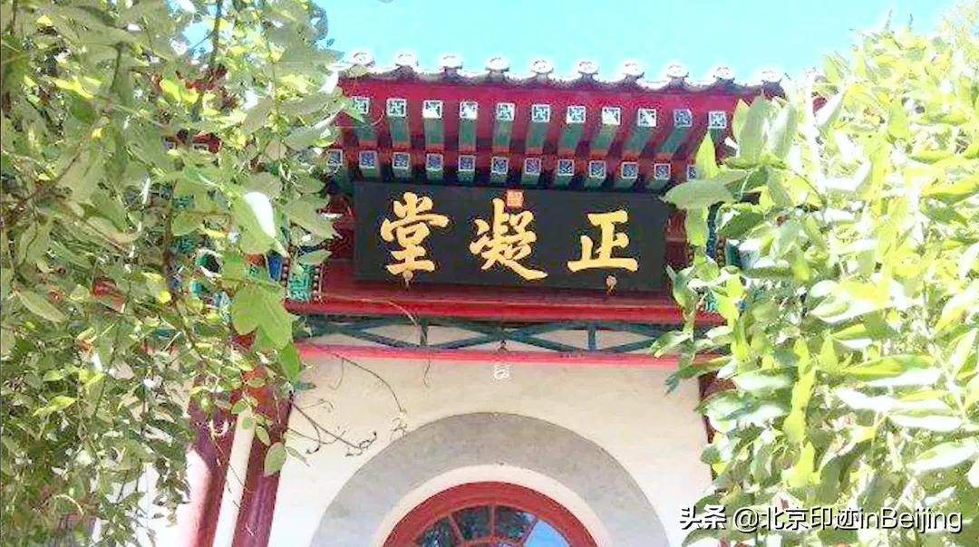 香山静宜园图片大全,香山静宜园二十八景