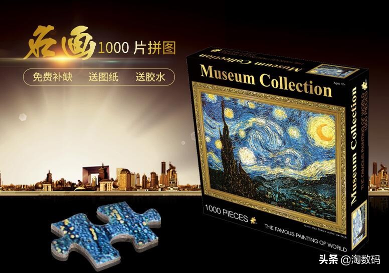 6月15日值得买汇总：拼多多拿下SSD类目低价区，京东显卡反扑