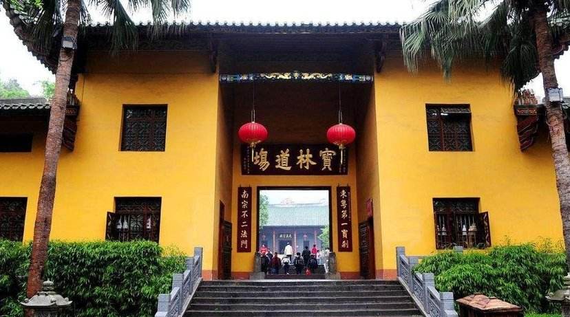 粤北重镇韶关,韶关粤北之城